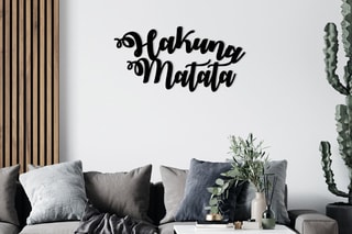 Décoration murale Hakuna Matata - Noir - 70 x 35 cm