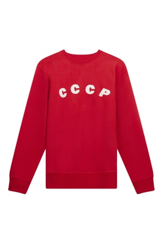 Sweater - Rood