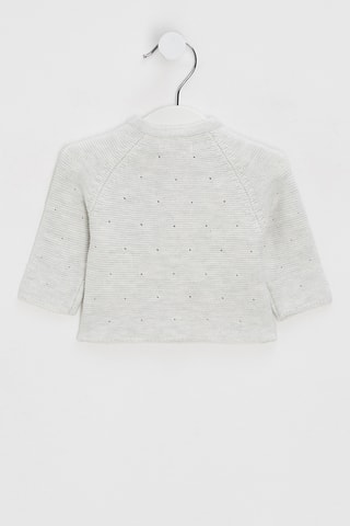 Vest - Gemêleerd Ecru - Absorba