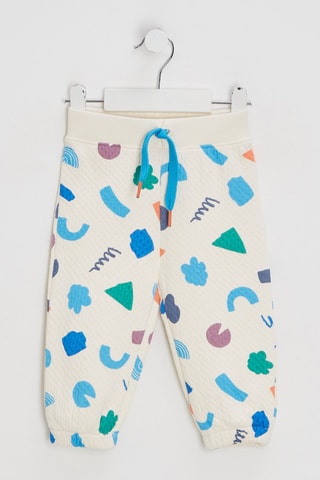 Joggingbroek - Ecru - Catimini