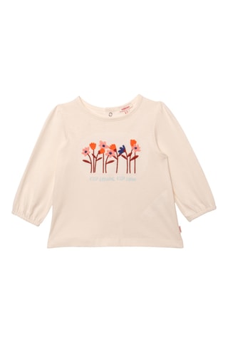 T-shirt - Ecru - Catimini