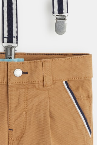 Short - Beige