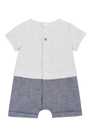 Pakje Blauw en Wit - Absorba