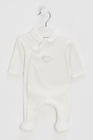 Pyjama - Ivoorkleurig - Absorba