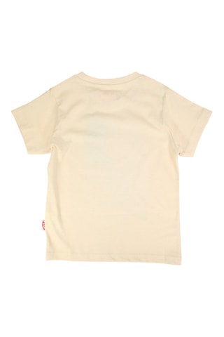 T-shirt - Bege e preto
