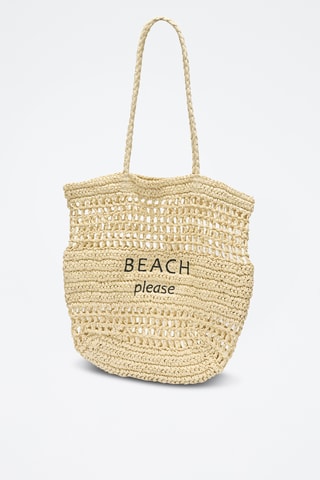 Cabas - Beige