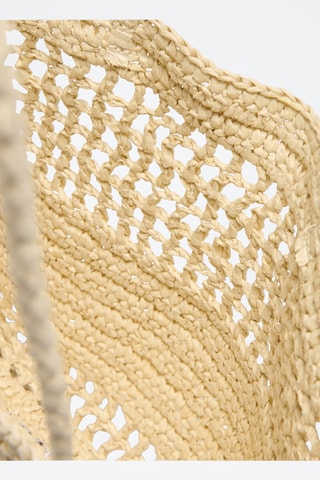 Cabas - Beige