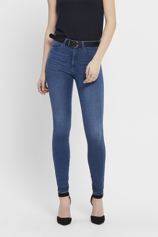 Jean taille haute - Bleu cobalt