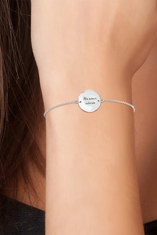Pulseira Ma soeur adorée Cor à escolha