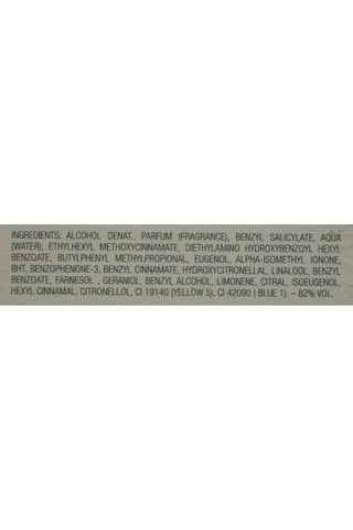 Cabotine Grès -  Eau de toilette 100 ml