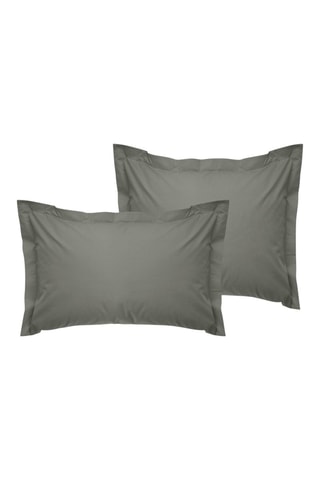 2 taies d'oreiller en coton renforcé 155 fils/cm² Tonne Grise - Kaki
