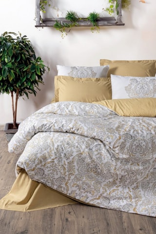 Parure de couette en coton 57 fils/cm² Najva - Jaune
