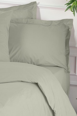 Housse de couette en coton renforcé 155 fils/cm² Tonne Verte - Kaki