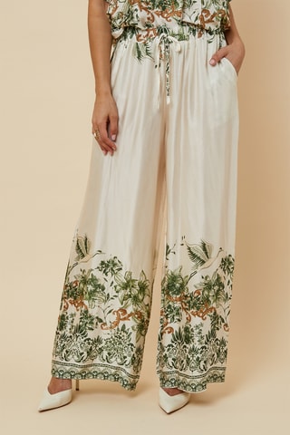 Broek - Kaki