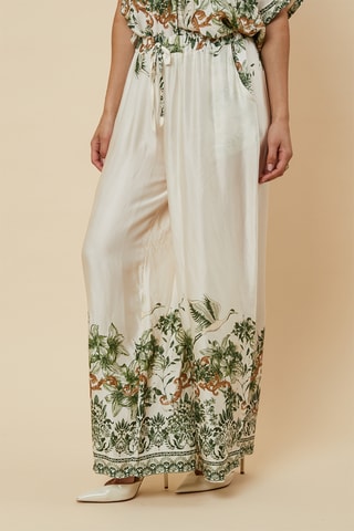 Broek - Kaki