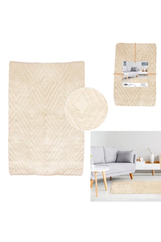 Tapis Crème - 120 x 170 cm