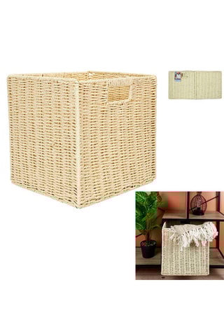 Cube de rangement pliable 30 x 30 cm - Beige