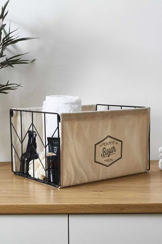 Panier de rangement - Noir et beige