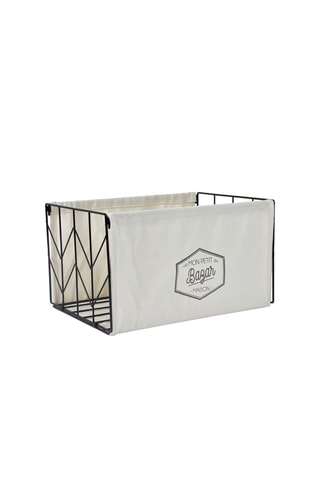 Panier de rangement - Noir et beige