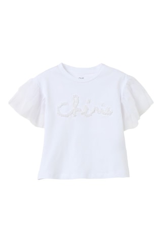 T-shirt - Wit
