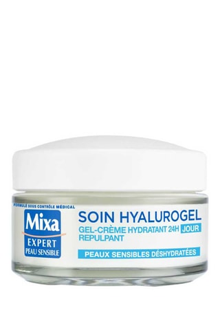 Gel crème hydratant 24h Jour Repulpant - 50 ml