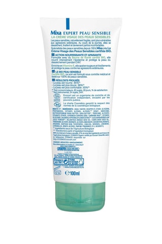La crème visage des peaux sensibles bio - 100 ml