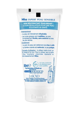 Soin réhydratant équilibrant - 50 ml