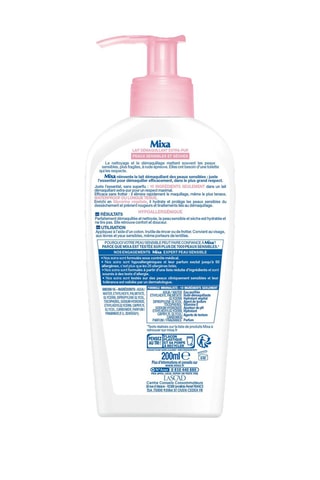 Lait démaquillant Extra-pur - Peau sensible - 200 ml