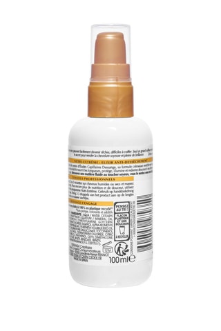 Crème-huile capillaire Nutri Extrême - Huile précieuse de volubilis - Cheveux secs et desséchés - 100 ml
