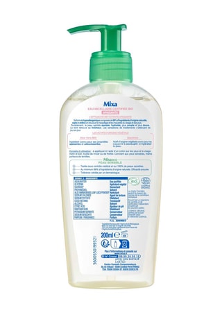 Eau micellaire apaisante bio - Peaux sensibles - 200 ml