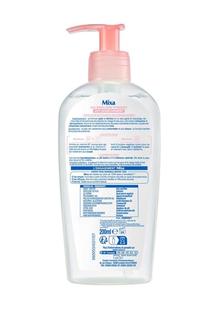 Eau micellaire anti-dessèchement - 200 ml