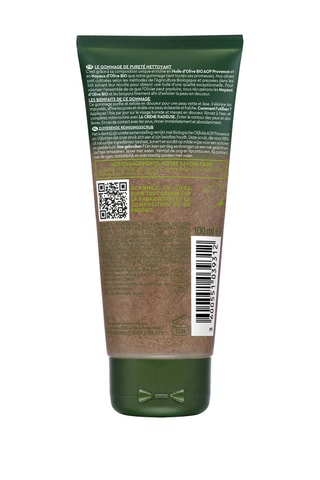 Gommage de pureté nettoyant Bio - 100 ml