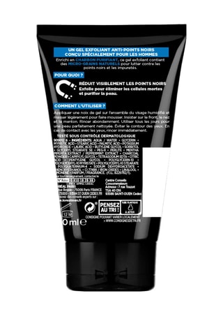Gel ultra-désincrustant anti-points noirs Pur Charbon  - 100 ml