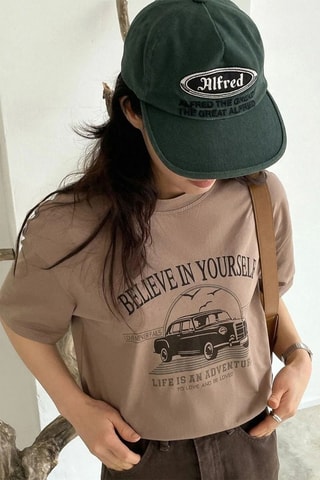 T-shirt - Bruin