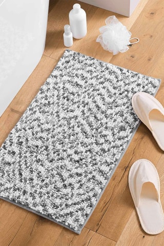 Tapis de bain Friza - Anthracite et gris - 45 x 75 cm