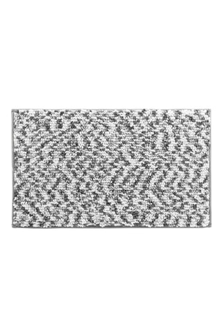 Tapis de bain Friza - Anthracite et gris - 45 x 75 cm