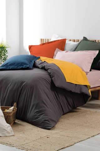 Housse de couette en percale de coton 78 fils/cm² Percaline - Ocre
