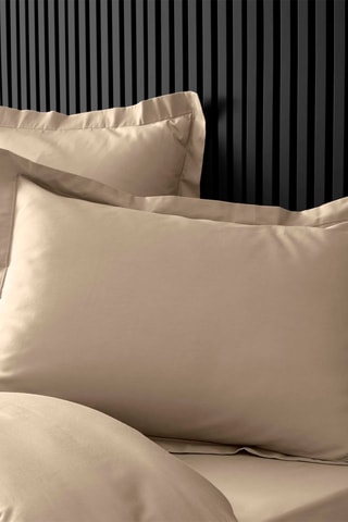 Taie d'oreiller en percale de coton 78 fils/cm² Percaline - Sable