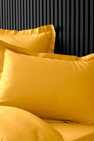 Taie d'oreiller en percale de coton 78 fils/cm² Percaline - Jaune