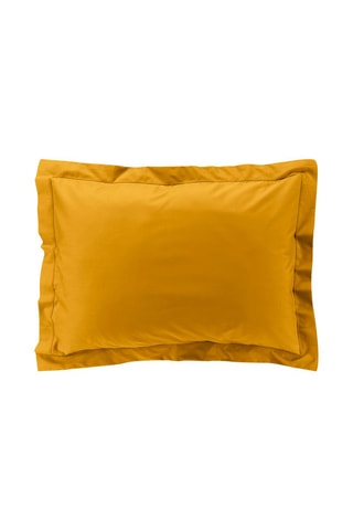 Taie d'oreiller en percale de coton 78 fils/cm² Percaline - Jaune