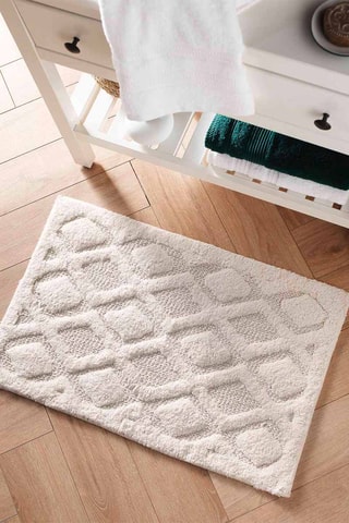 Tapis de Bain Nemesis - Beige - 50 x 80 cm