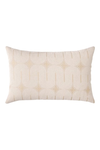 Coussin Ondine - Beige et jaune - 40 x 60 x 20 cm