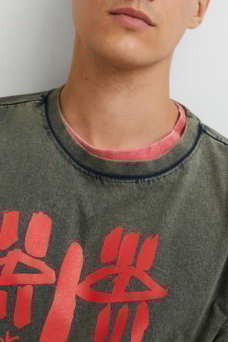 T-shirt Barclay - Gemêleerd Lichtgrijs 