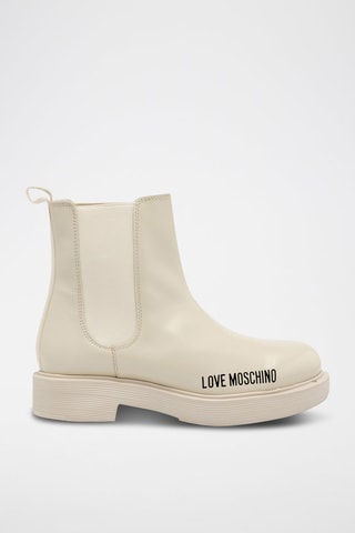 Bottines Chelsea en cuir - Beige