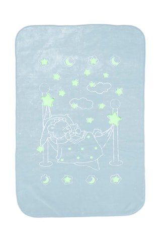 Couverture fluorescente Dulces - Bleu - 80 x 100 cm