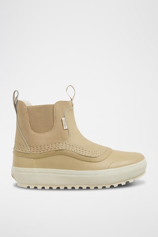 Leren Chelsea Boots MTE - Beige