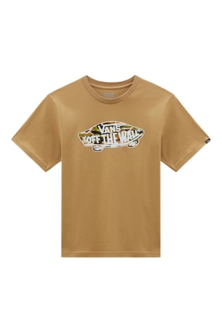 T-shirt - Camel