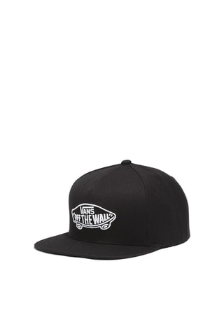 Pet Classic - Zwart 