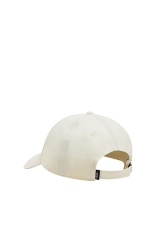 Pet Court Side Curved Bill Jockey - Ecru