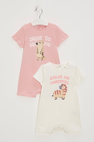 2 pijamas - Rosa e cru